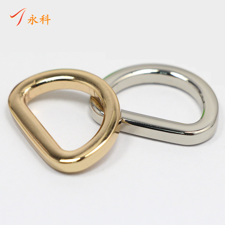 厂家批发女包金属扣件_箱包五金d扣 d形环_扁线合金扣_手袋配件