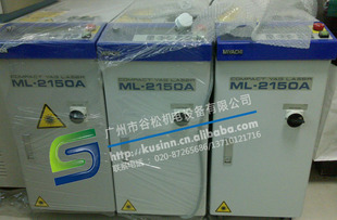 Подержанные лазерные машины Miazi Передача японской лазерной сварочной машины ML-2150A, MCL251