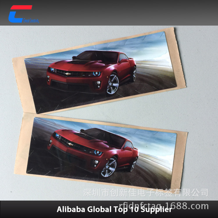 RFID电子标签生产 RFID超高频挡风玻璃标签 RFID挡风防拆标