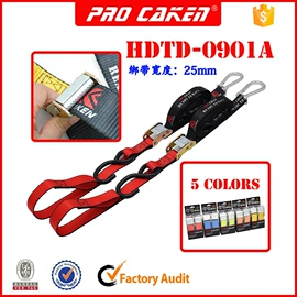 摩托安全用品;摩托车通用件;清洗/养护剂