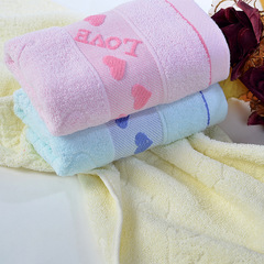 Pure cotton towel absorbent thickened face wash towel loving pure cotton household face wash towel embroidered LOGO gift towel
