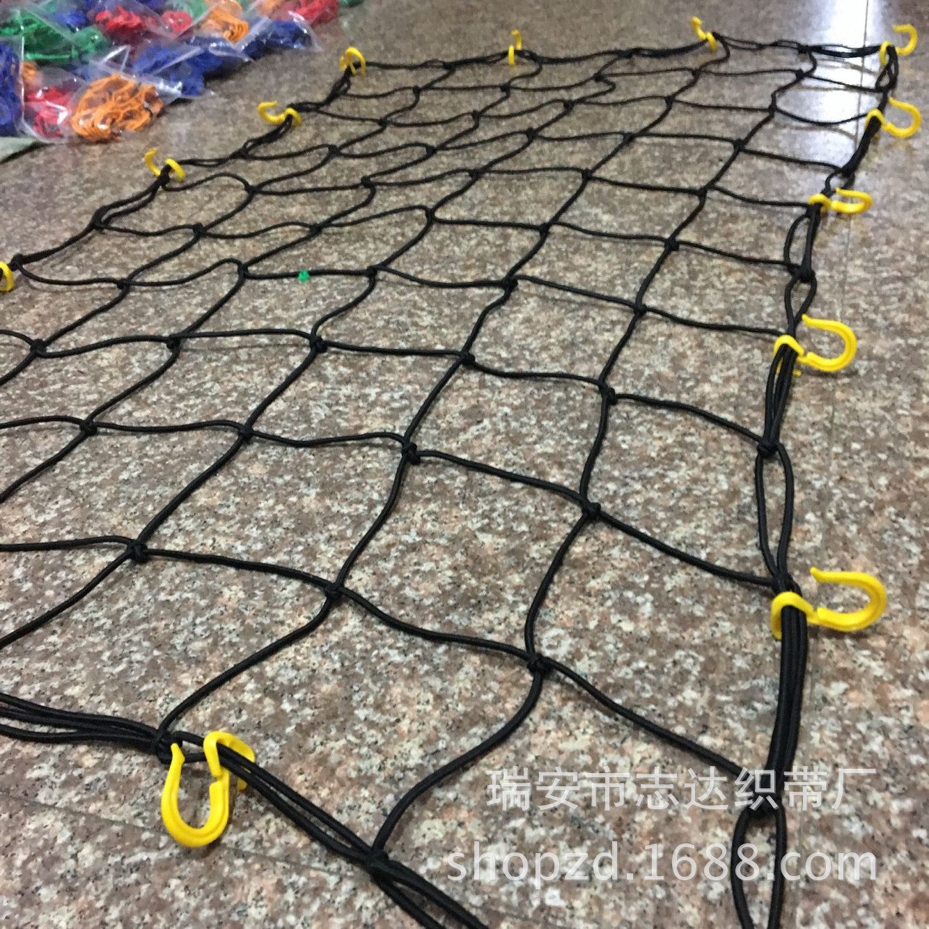 黄钩橡胶 150x90CM 4毫米粗 汽车车顶货物固定网 防颠簸 防掉落