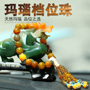 ���l��܇��Ʒ܇�d��Ȼ���y���16MM�����nλ��