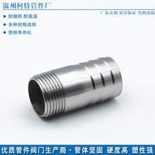 304���P���zƤ�ܽ��^�����o�p��������ˮůȼ��ܼ����ݼyƤ��