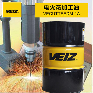 ����EDM-1A���и�Һ�黯�� 늻𻨼ӹ��� �W�c�� �]�lС �S��ֱ�l