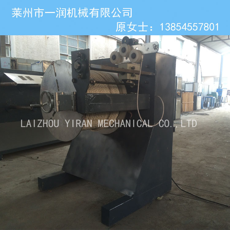 绳机附属设备并股机---复卷倒轴机