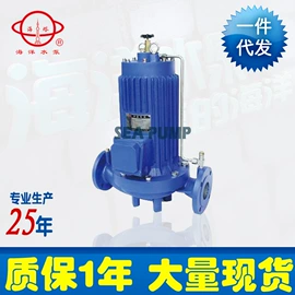 离心泵;供水设备;自吸泵