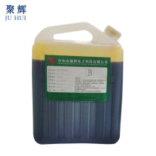 ɫh֬zˮABzLEDԴܷzˮ̻rg{