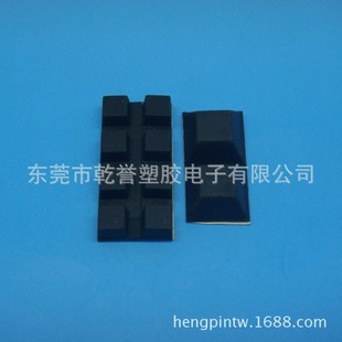 Dongguan Manufacturer Supply Black Trapezoidal Adhesive Foot Mat Round Rubber Foot Mat 3m Machine Foot Mat Complete Specifications