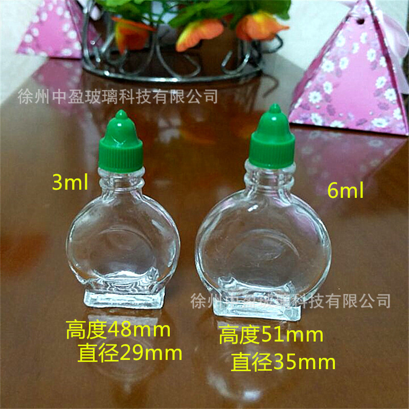 批发小药瓶6毫升3毫升风油精瓶活络药油瓶白金油瓶密封瓶带盖子