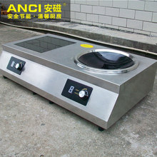 ��������늴Št3500w  ƽ���M��늴Št  ̨ʽ����늴Št5000w