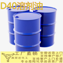 D40D60D80D110D130̼���������I����ϴ��Dϵ���܄��o7ɭ��