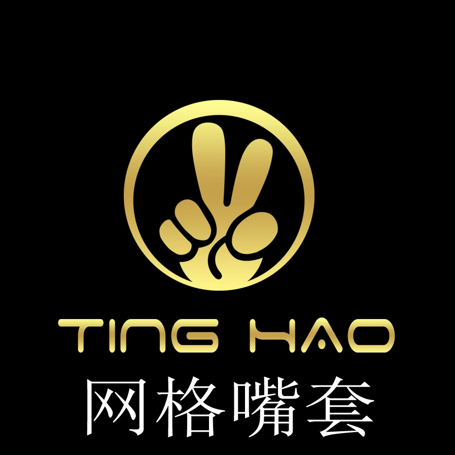 Нейлоновая сетчатая дышащая капюшонка для собак, подходит для собак малых, средних и крупных пород, готовый товар от производителя.