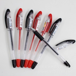 Zhiyang 315 Business Office Student Examination Gel Pen 0.5mm Needle Black Red Pen Sign Pen