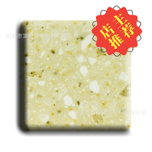 �M������ʯ����b�� ��̨�����_������ʯ���| ��D �ӹ�