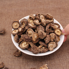 东北特产干货榛蘑木耳猴头菇批发一件代发 250克每袋东北木耳