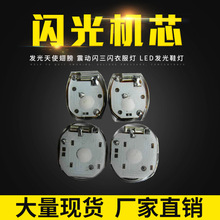 ���� �l����ʹ��� �����W���W�·��� ledЬ�� �ӹ��W��