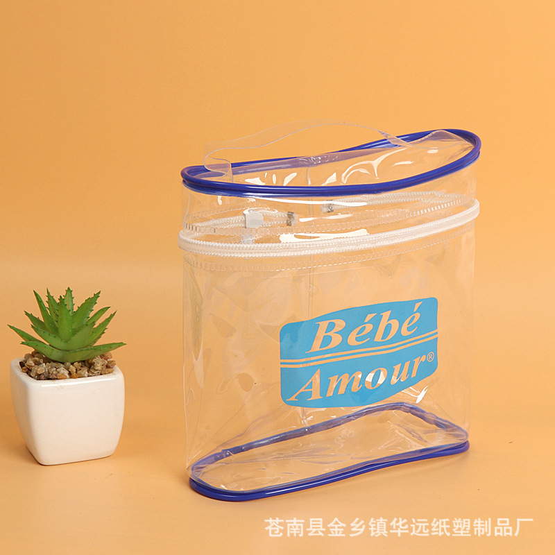 厂家热销pvc袋,pvc拉链袋,pvc包装袋,pvc化妆袋