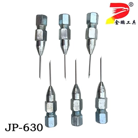 手动黄油枪;油泵、油嘴;工业润滑脂