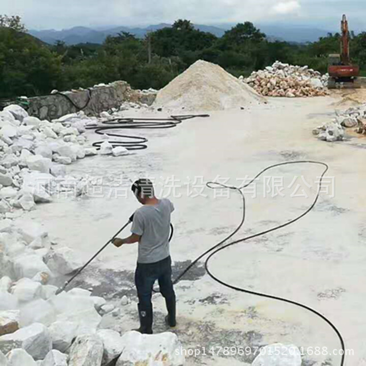 超洁直供矿石用工业高压清洗机 根雕清洗机 高压水除锈清洗设备