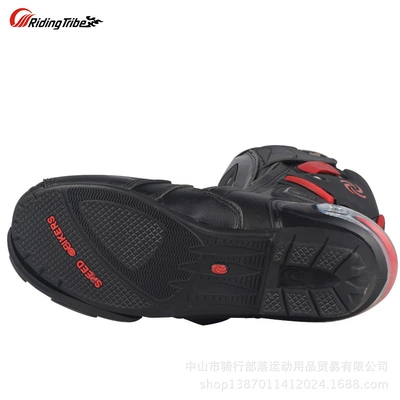 Motorcycle Safety Supplies: Racing Bike Shoes Anti-fall