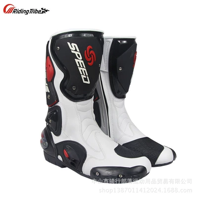 Anti-fall Riding Shoes — Motorcycle Safety Supplies