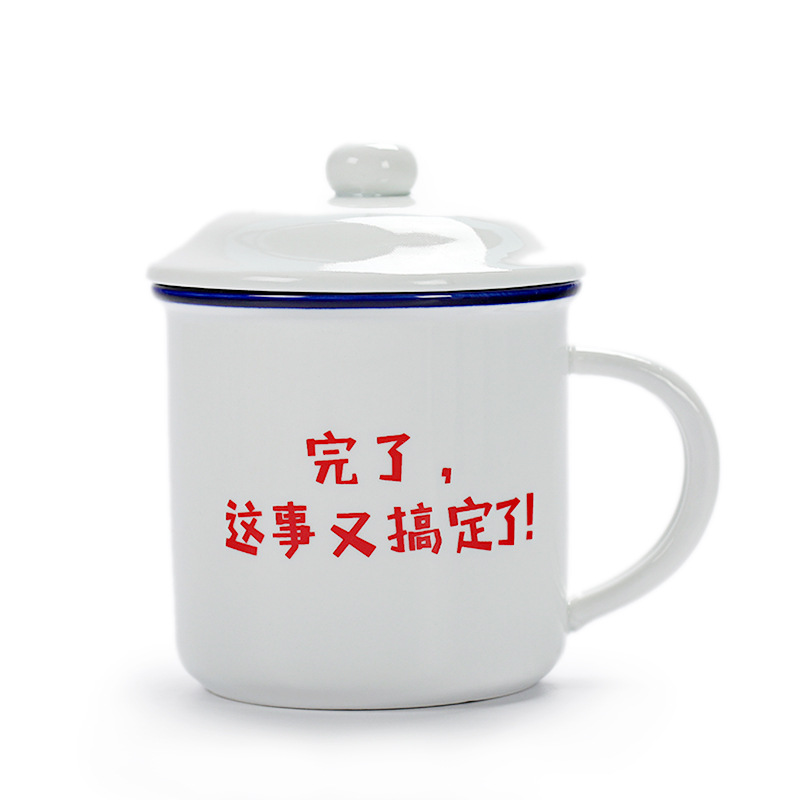 Esto se ha vuelto a hacer.