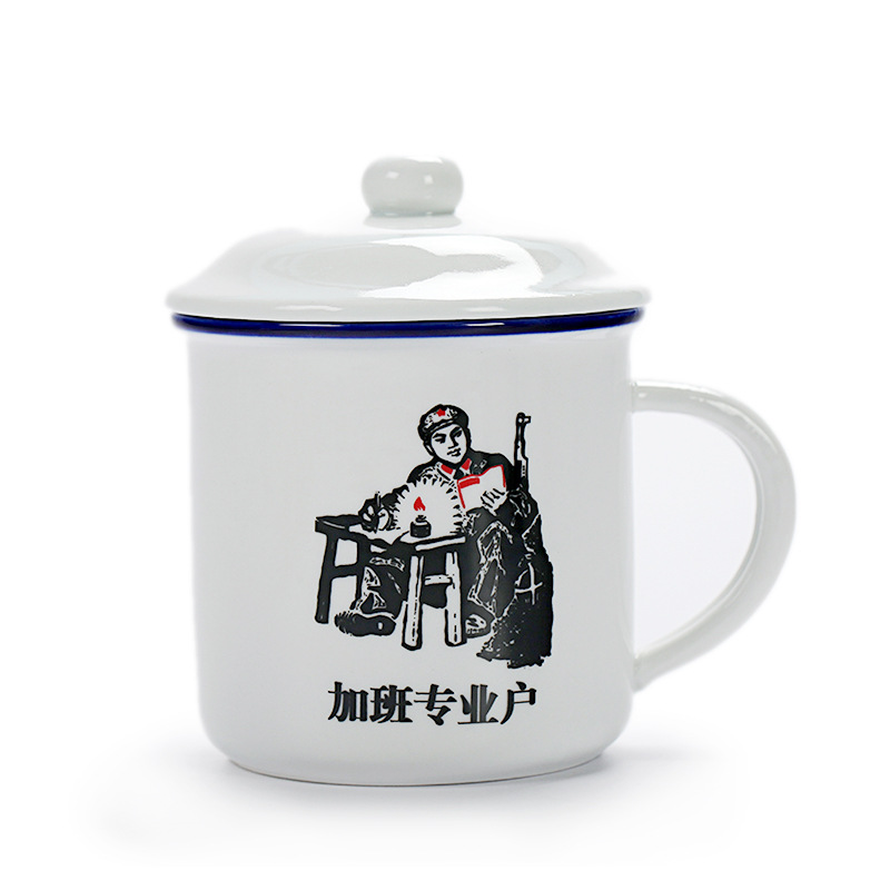 Hogares especializados en horas extras