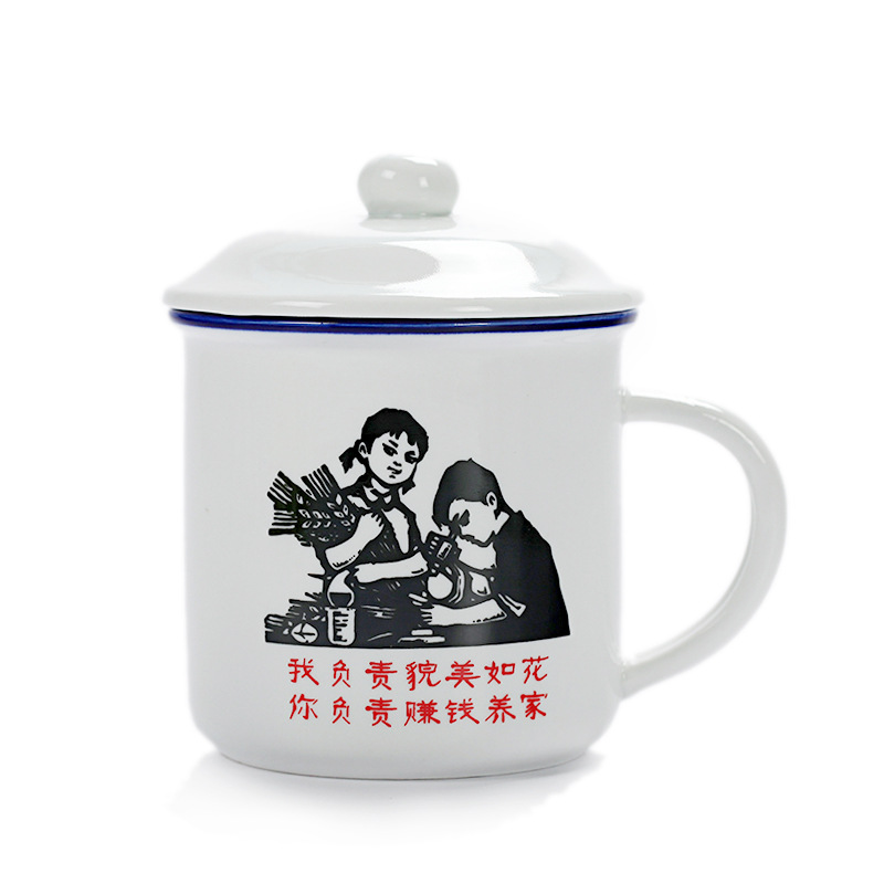 Soy responsable de la belleza como una flor.