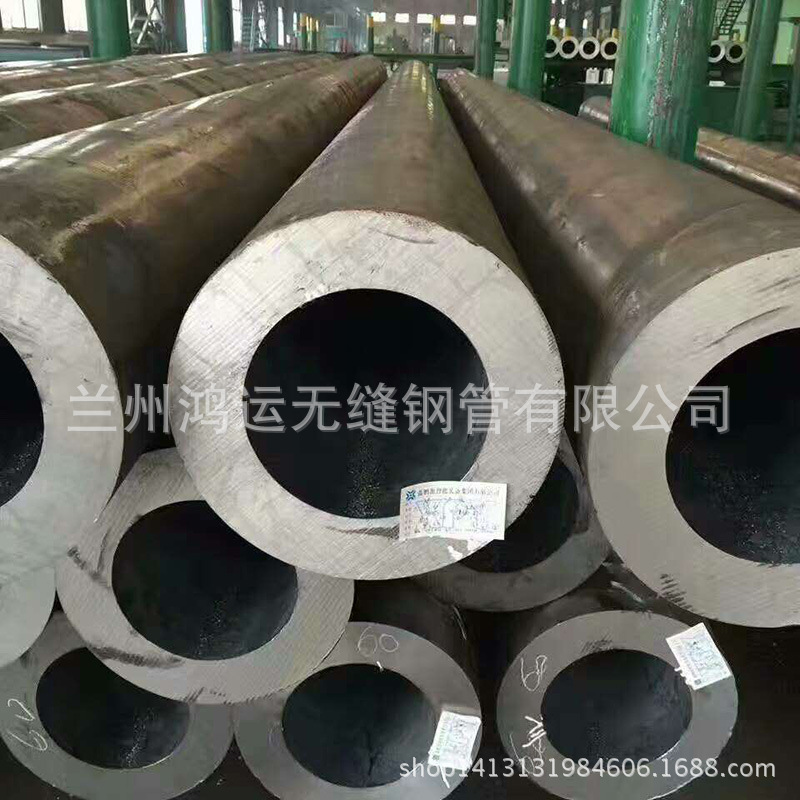现货供应兰州 20#流体用钢管 机械结构用管 厂家代理油缸管