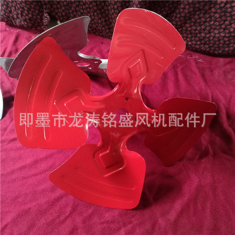 青岛厂家批发轴流风机叶扇，排气扇风叶