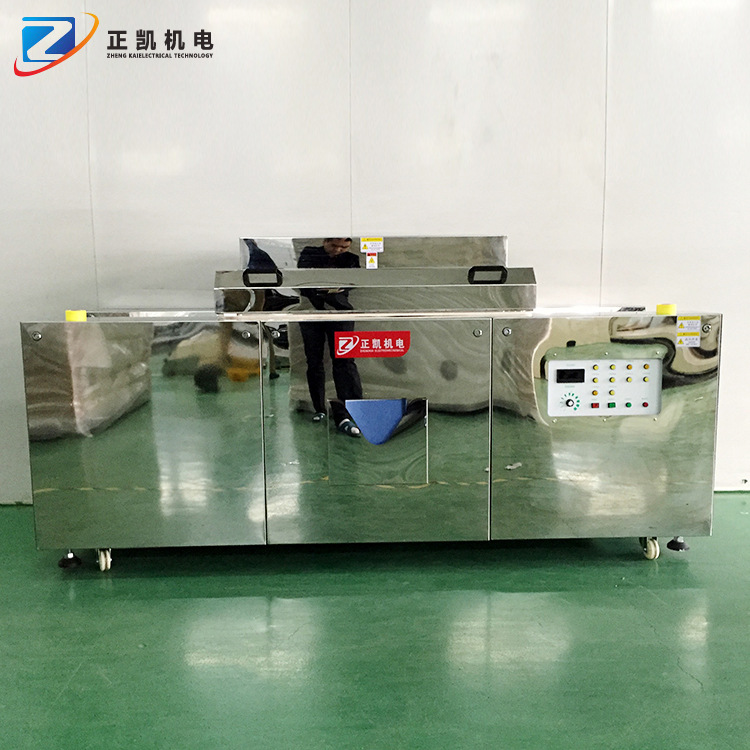 东莞厂家供应UV改质机 光清洗机 TP行业紫外线清洁非标自动化供应