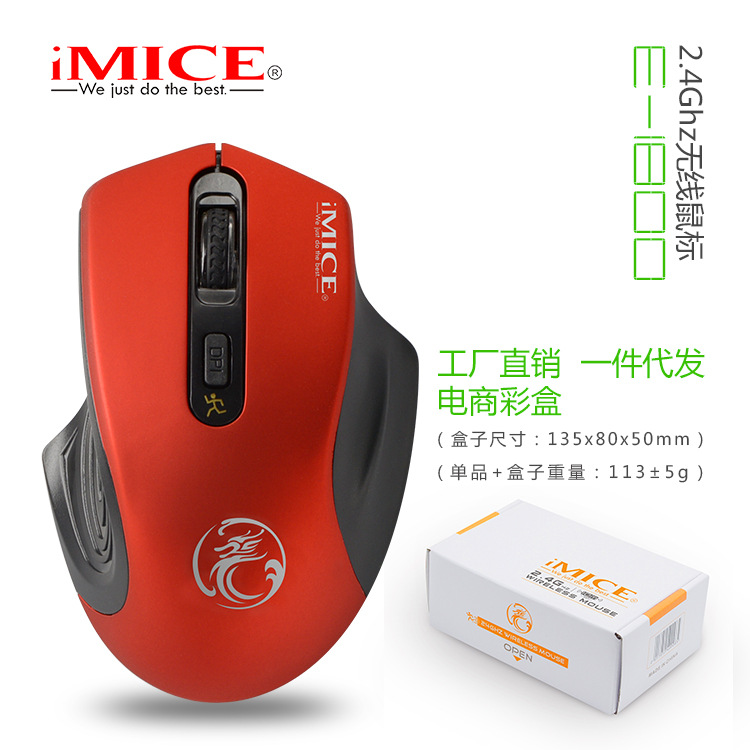 G-1800 de la marca IMICE, Bluetooth silencioso, modo dual, 2.4G, servicio de oficina inalámbrico, carga de batería transfronteriza
