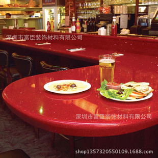 �����͏d��̨�b�޶� ������ʯ������̨�S�ҁ�D�� �� �����T���b