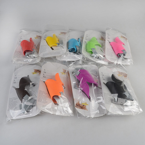 Pet dog muzzle, anti-bite, anti-barking, breathable dog muzzle, adjustable size, pet dog anti-bite muzzle