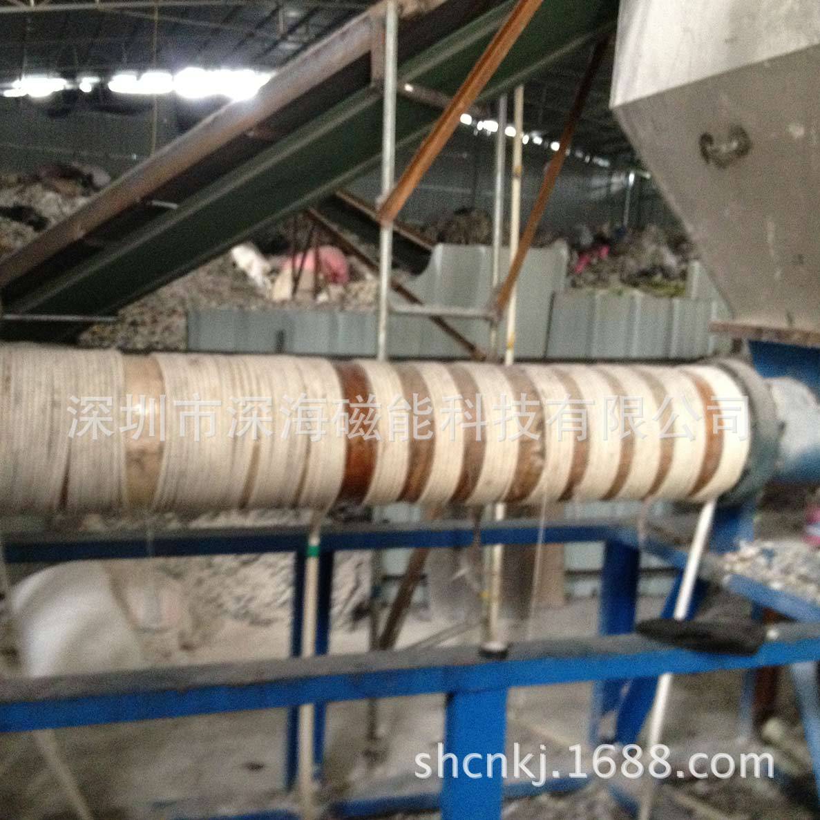 厂家批发塑料再生机电磁节能感应加热器50KW60KW90KW节能加热改造