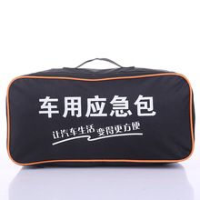 �S��ֱ��������܇�d��Ԯ���߰�  �ռ{�� �S��ֱ�� �������l�r���