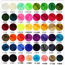 ��]ë��8֧4���д־��־��h��Ь�Ӿ�DIY��10g15g25g�ֹ�12ɫë��