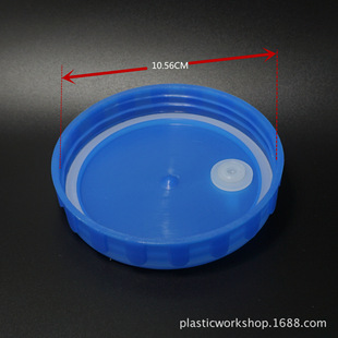 ����pc��ˮͰ�����w ��Ӂ�Ͱ�bˮͰ���Ͱ�w 11cm͸�����w��ģ��