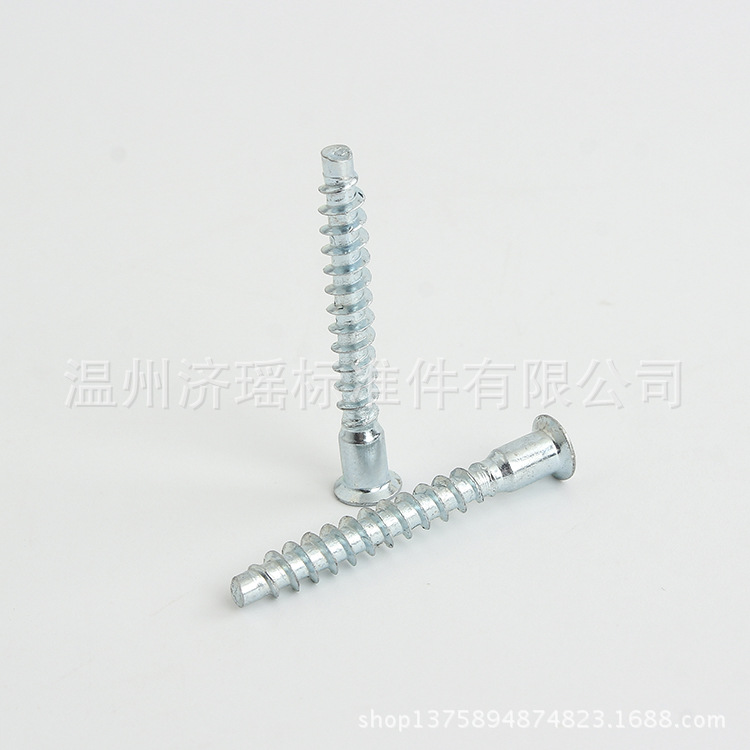 现货供应家具内六角平尾自攻，平头、内六角平尾自攻