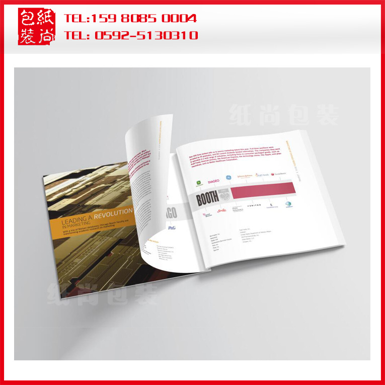 印刷厂企业线胶装画册印刷制作宣传册产品目录册制作广告宣传单页