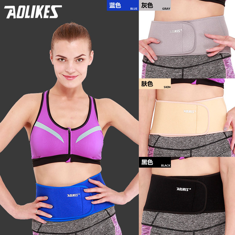 Cinturón deportivo de fábrica para hombres y mujeres de baloncesto corriendo cuerpo que absorbe el sudor cinturón de yoga en cuclillas en stock al por mayor