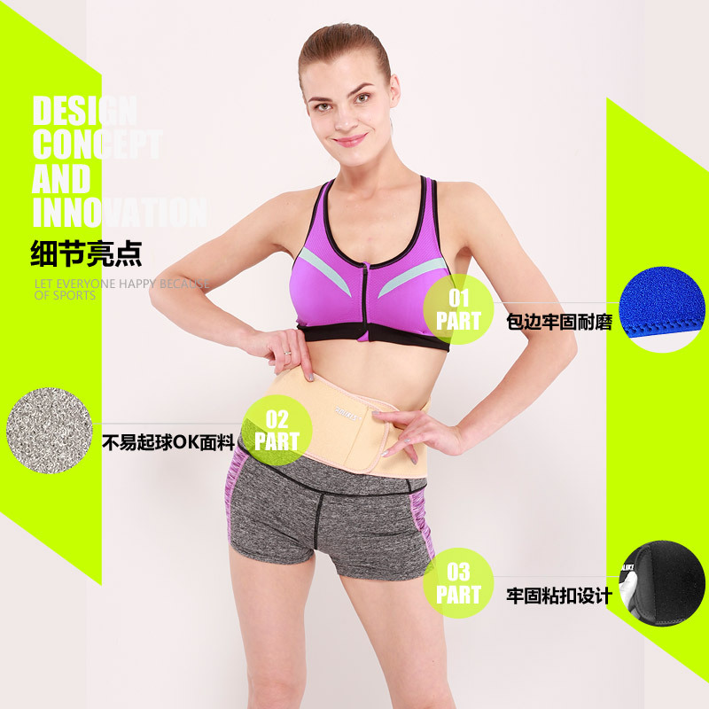 Cinturón deportivo de fábrica para hombres y mujeres de baloncesto corriendo cuerpo que absorbe el sudor cinturón de yoga en cuclillas en stock al por mayor