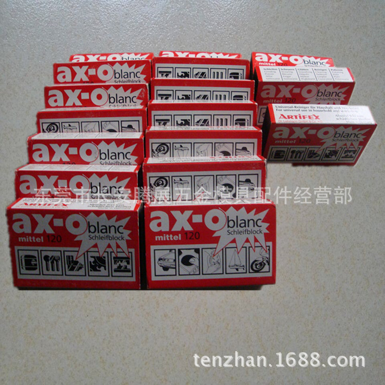 批发E114德国AX-O软性油石可除锈除油漆和除保护层 适用五金抛光