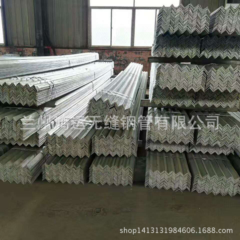 厂家直供 兰州304不锈钢角钢 各种材质不锈钢角钢