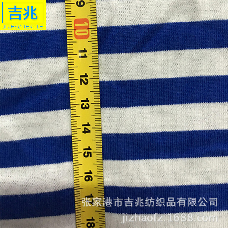 厂家供应色纱彩条布全棉彩条布面料 内衣贴身服装布料现货供应