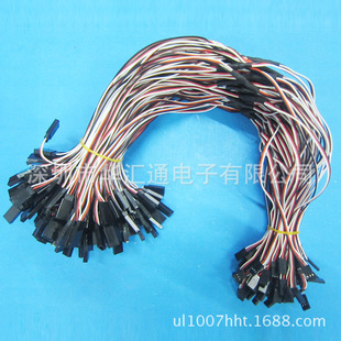 30о Y�Ͷ�C�� JR����ĸ �D�Ӻ�ģ�� �D�����L�� һ�϶� 50CM