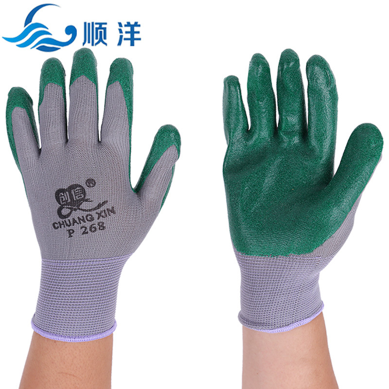 厂家批发 创信P268 塑胶发泡手套 耐磨防滑 耐油王 劳保手套