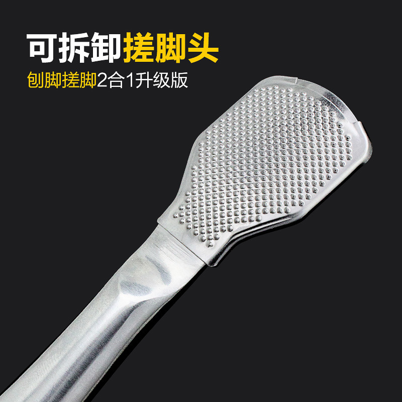 Acero inoxidable pedicura cuchillo cortaúñas raspado piel muerta cuchillo callos piel gruesa cepilladora limpieza cuidado pedicura raspador pie cepilladora