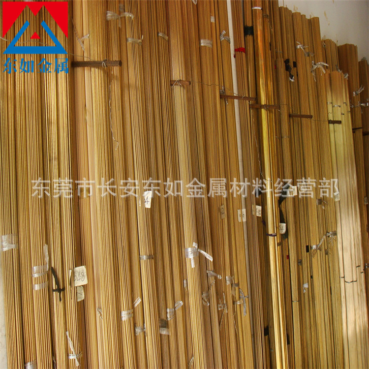 广东现货优质CuZn15铜合金  CuZn15黄铜棒  CuZn15易切削铜合金棒